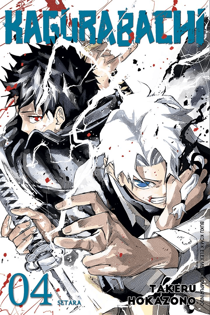 Kagurabachi 04