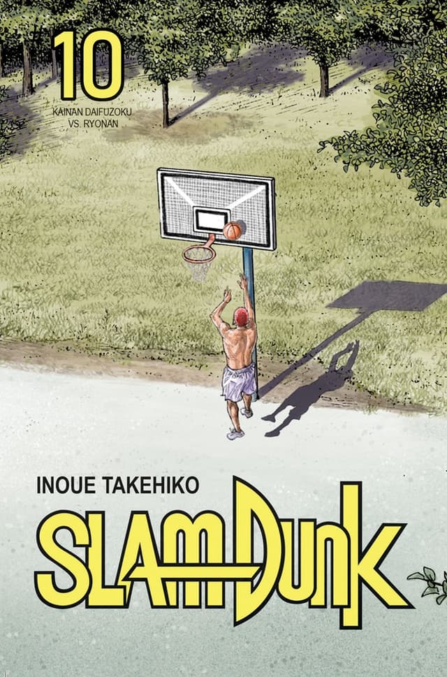 Slam Dunk New Edition 10