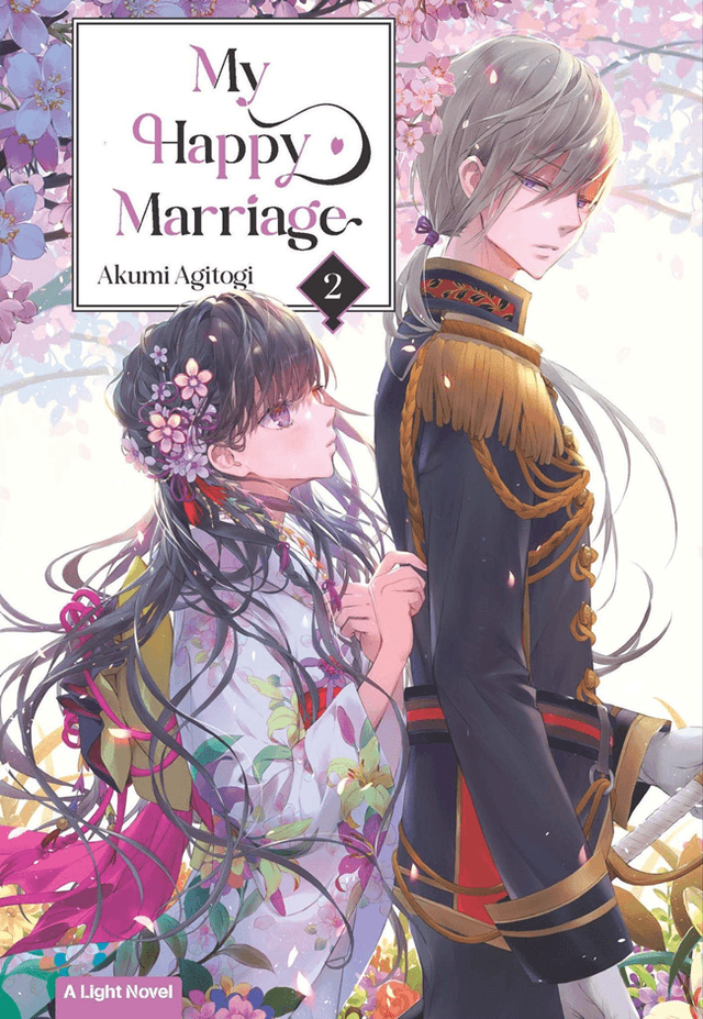 Light Novel My Happy Marriage 2
