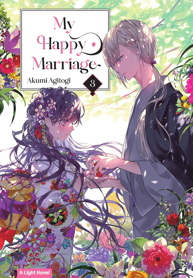 Light Novel My Happy Marriage 3
