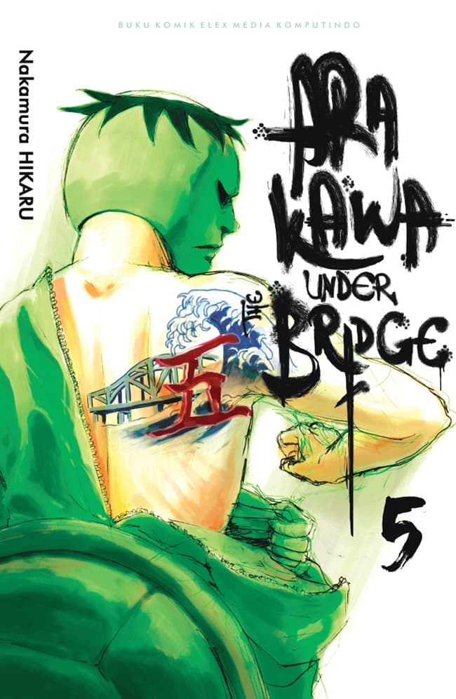 Arakawa Under the Bridge 05