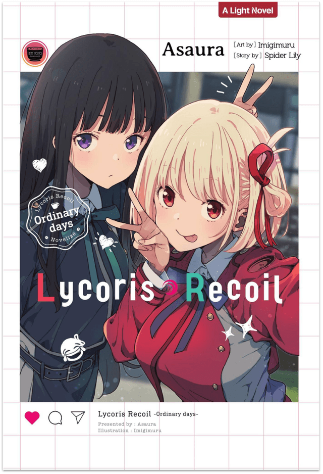 Light Novel: Lycoris Recoil ~Ordinary Days~