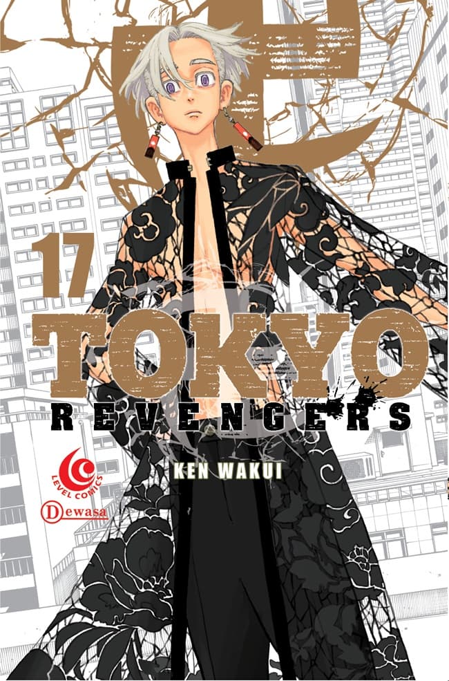 Level Comic: Tokyo Revengers 17