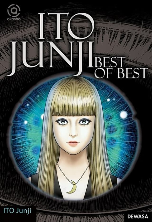 Akasha : Ito Junji - Best Of Best Short Story Collection