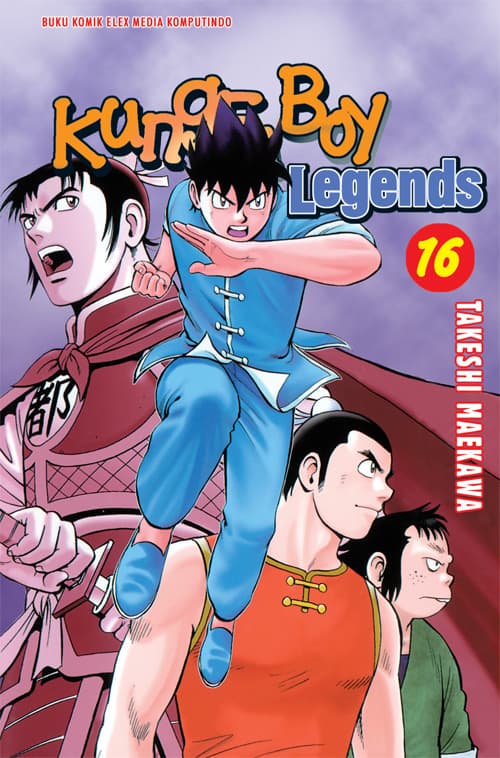 Kungfu Boy Legends 16