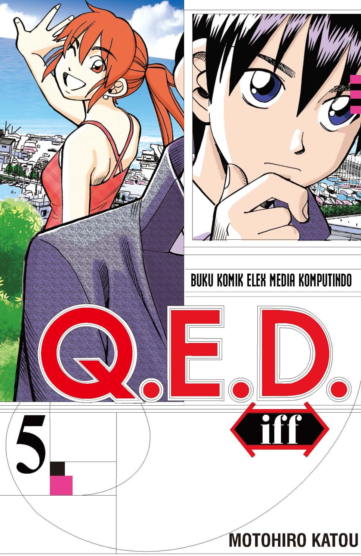 Q.E.D Iff 05