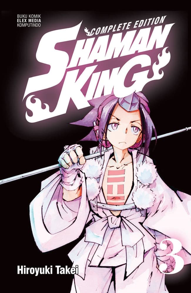 Shaman King Complete Edition 03