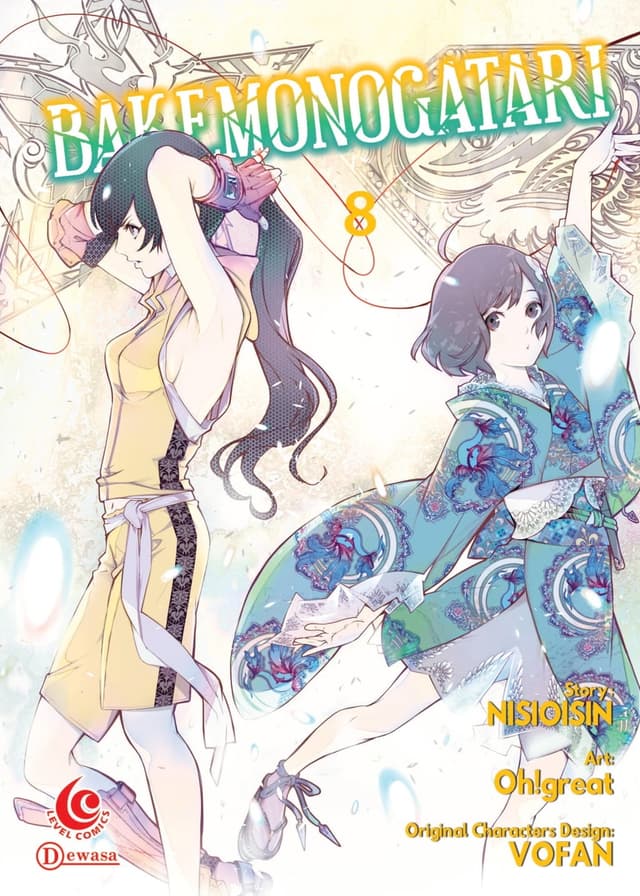 Level Comic: Bakemonogatari 08