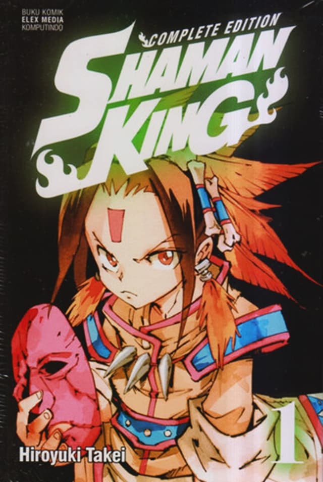 Shaman King Complete Edition 01