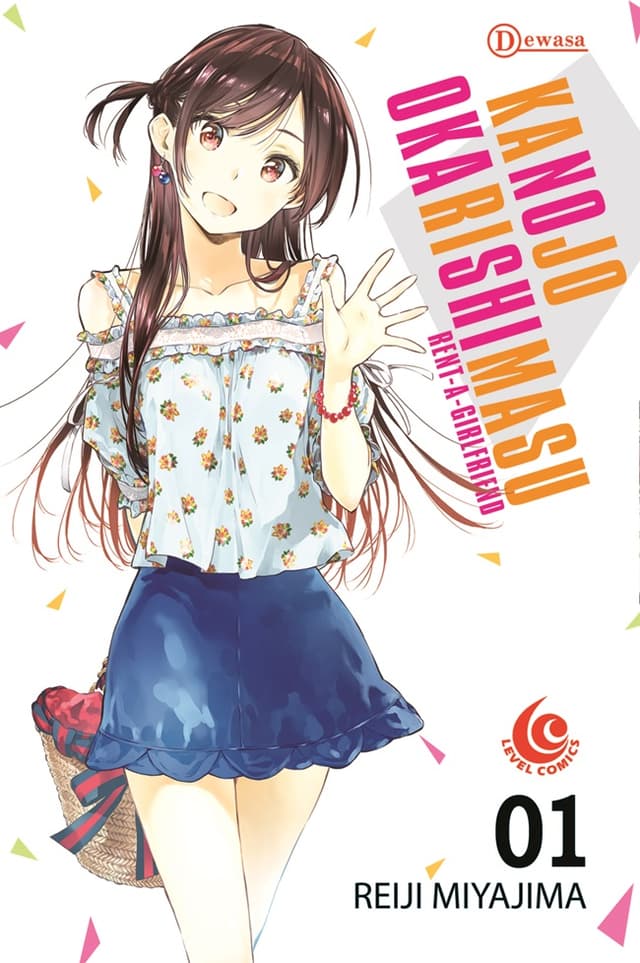 Level Comic: Kanojo Okarishimasu 01
