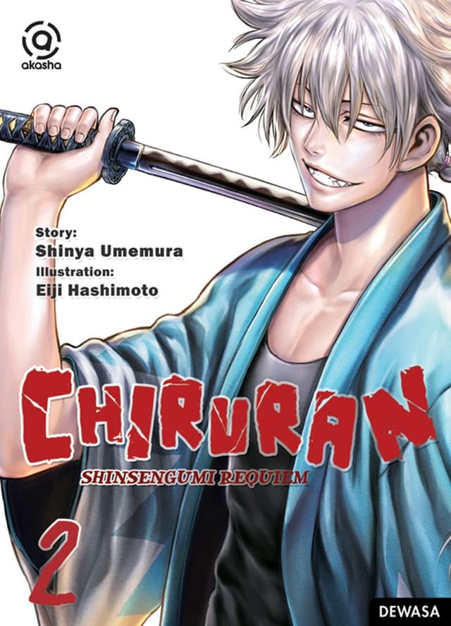 AKASHA: Chiruran Shinsengumi Requiem 2