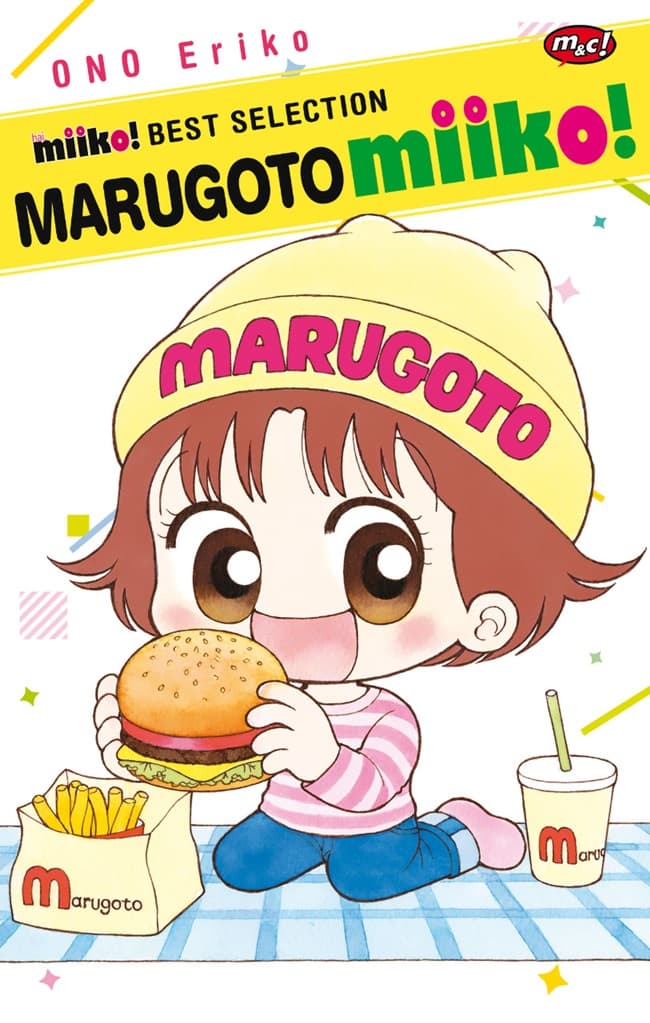 Hai, Miiko! Best Selection - Marugoto Miiko