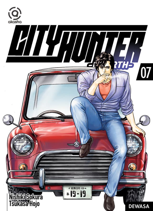 Akasha : City Hunter Rebirth 07
