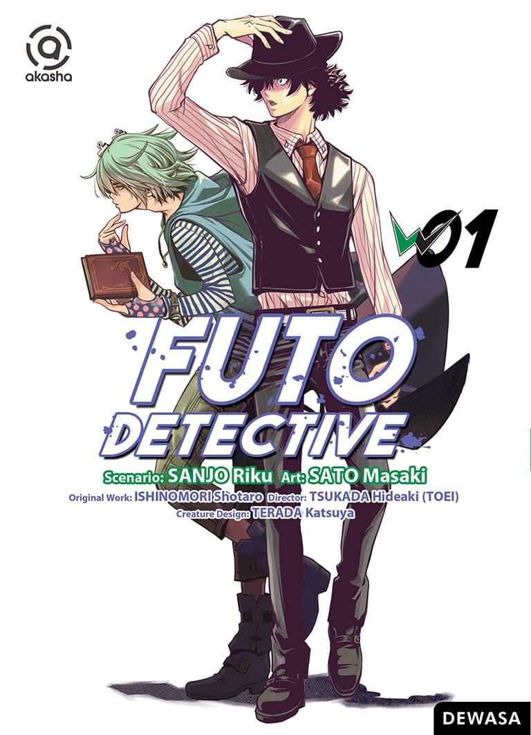 Akasha : Futo Detective 01
