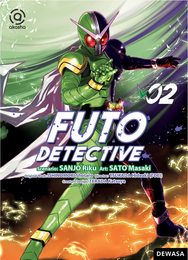 Akasha : Futo Detective 02