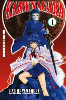Kamunagara 1