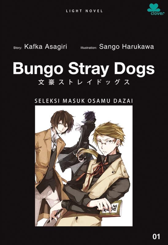 Bungou Stray Dogs 1 - Seleksi Masuk Osamu Dazai