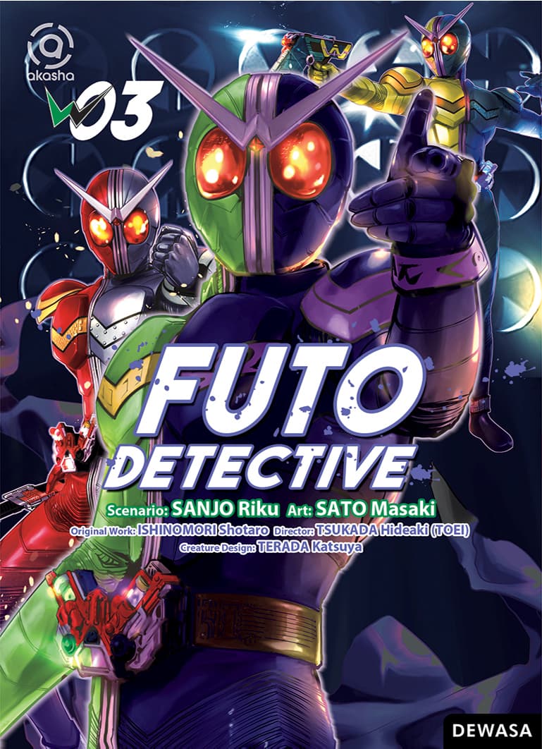 Akasha : Futo Detective 03
