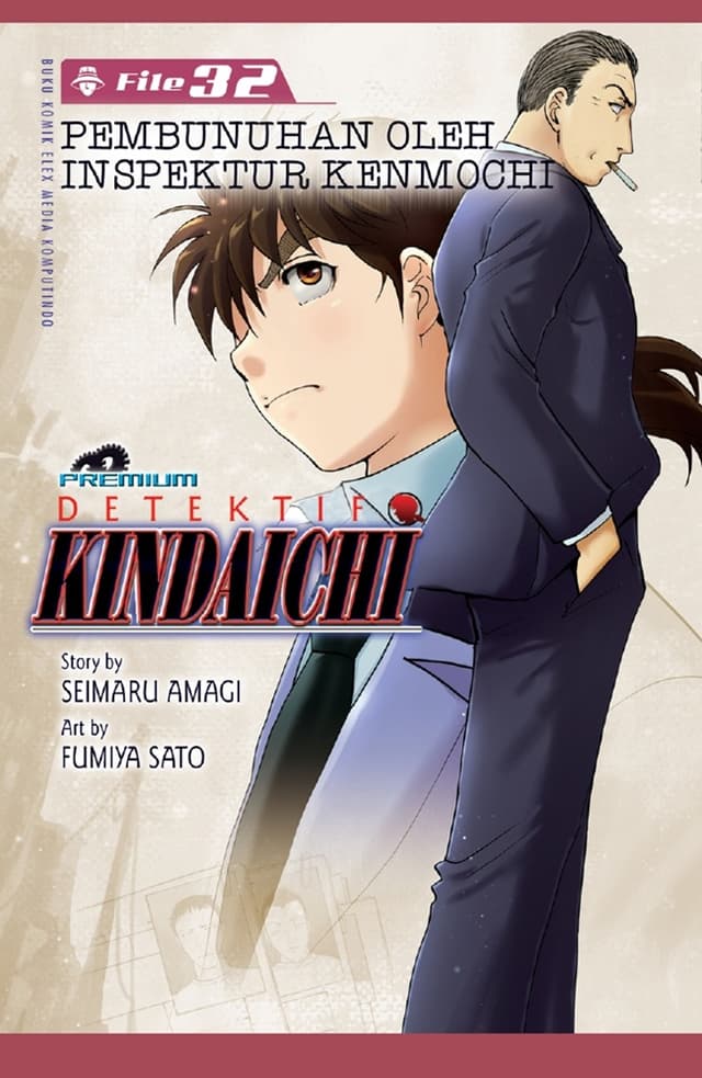 Detektif Kindaichi (Premium) 32