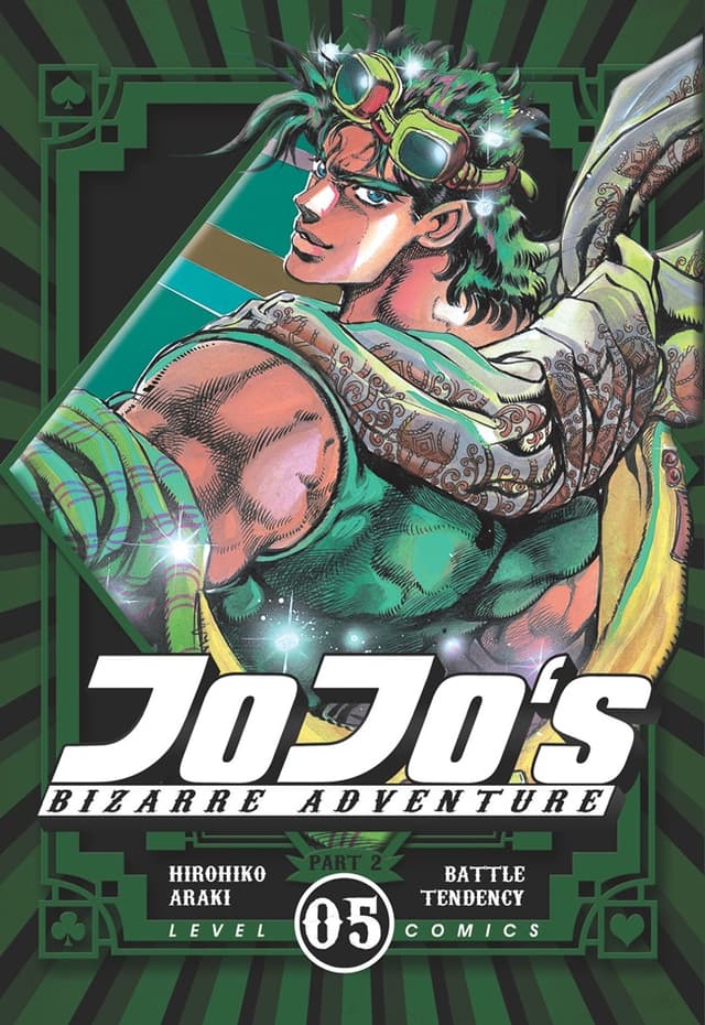 Level Comic: Jojo`s Bizarre Adventure 05 - Part 2 Battle Tendency