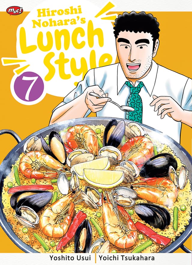 Hiroshi Nohara's Lunch Style 07