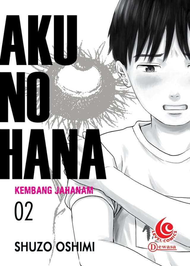 Level Comic: Aku no Hana-Kembang Jahanam 02