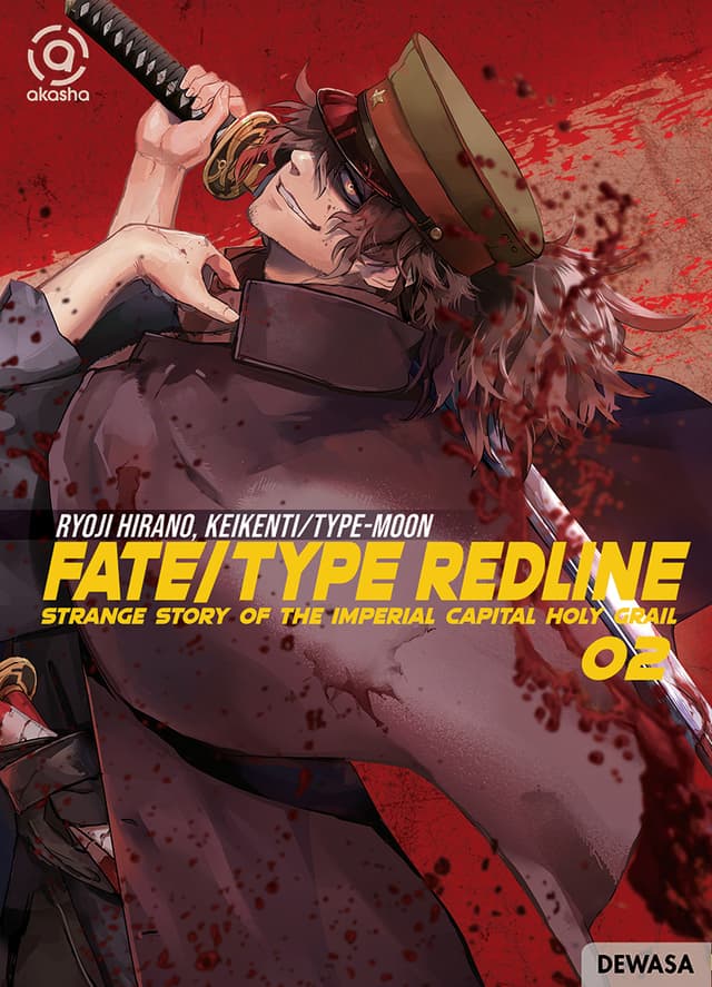 AKASHA : Fate/Type Redline : Strange Story of The Imperial Capital Holy Grail 02