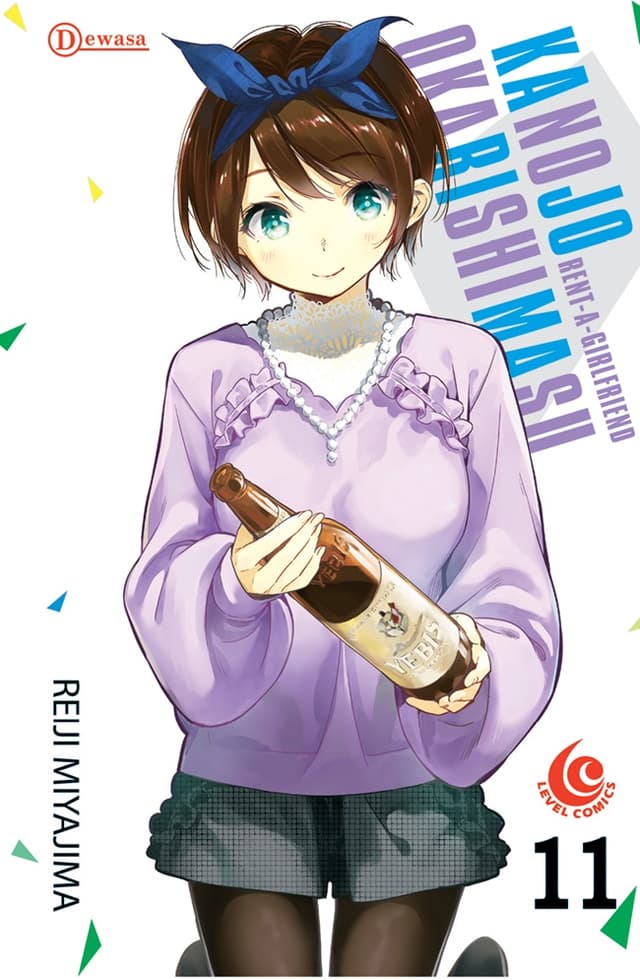 Level Comic: Kanojo Okarishimasu 11