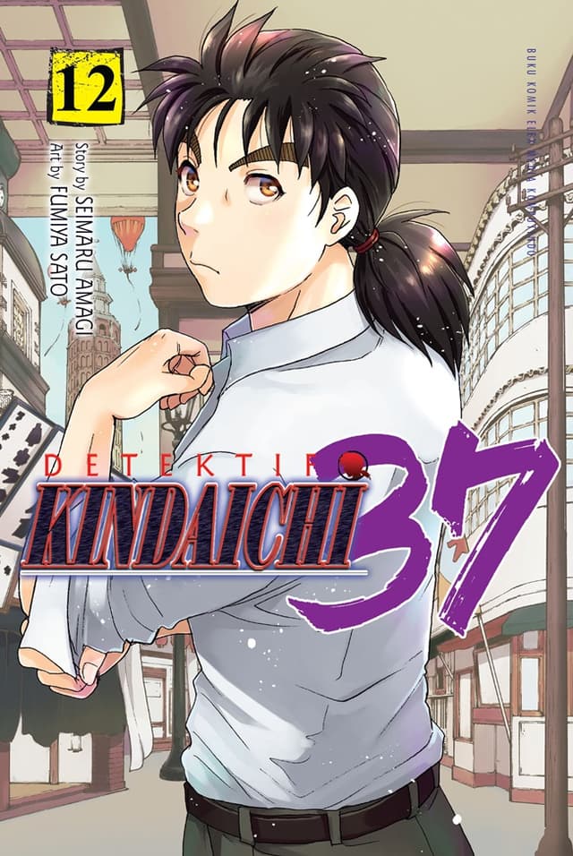 Kindaichi 37 Tahun 12
