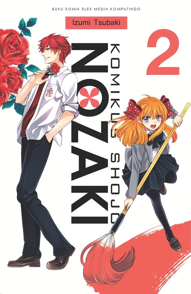 Komikus Shojo Nozaki 02 (Terbit Ulang)