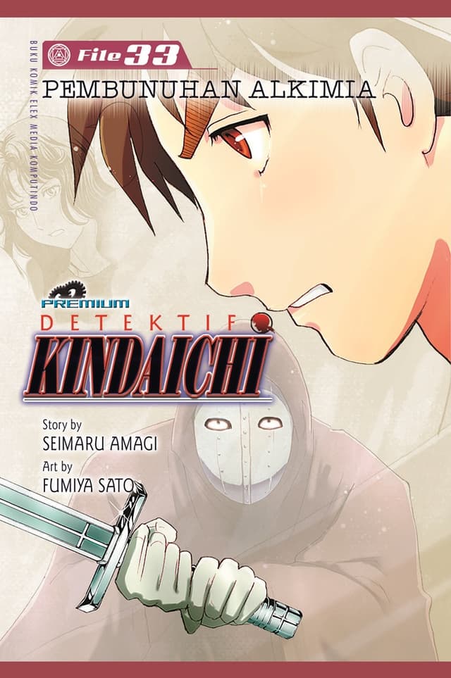 Detektif Kindaichi (Premium) 33