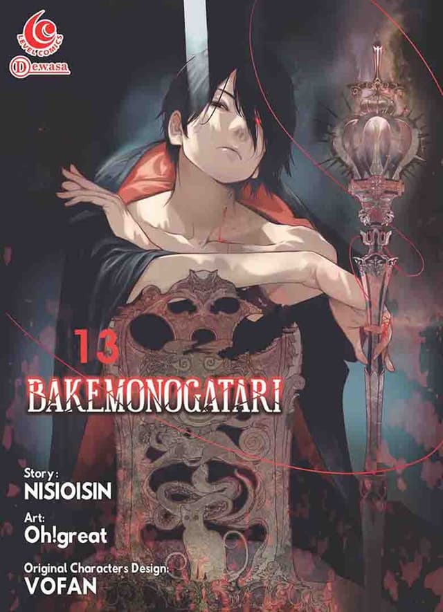 Level Comic: Bakemonogatari 13