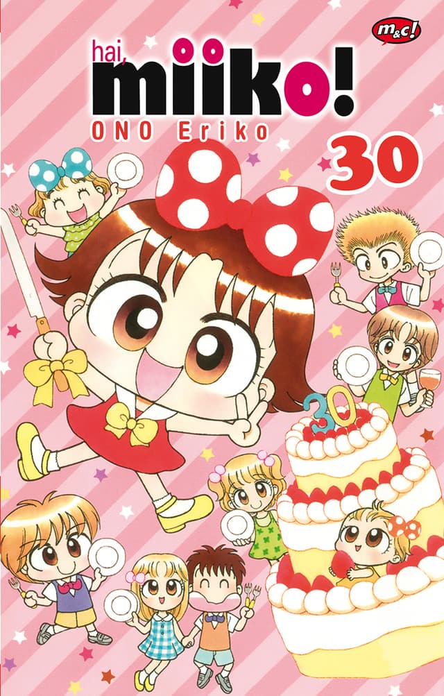 Hai, Miiko! 30