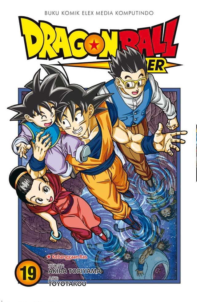 Dragon Ball Super Vol. 19