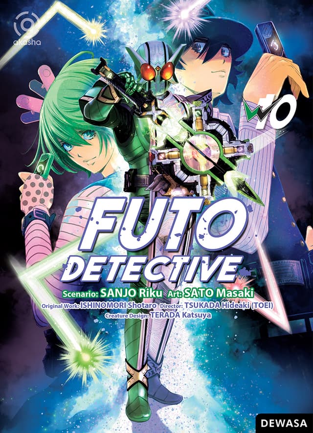 Akasha : Futo Detective 10