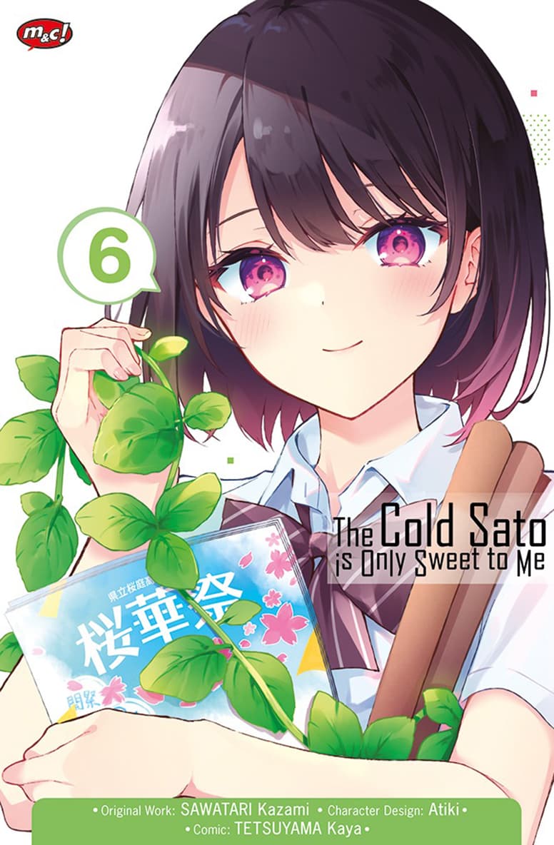 The Cold Sato is Only Sweet to Me 06