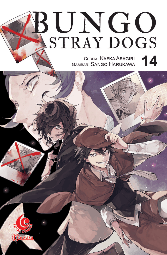 Level Comic: Bungo Stray Dogs 14