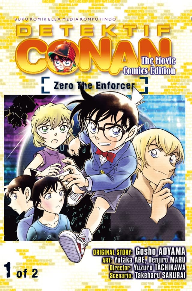 Detektif Conan The Movie: Zero the Enforcer 1