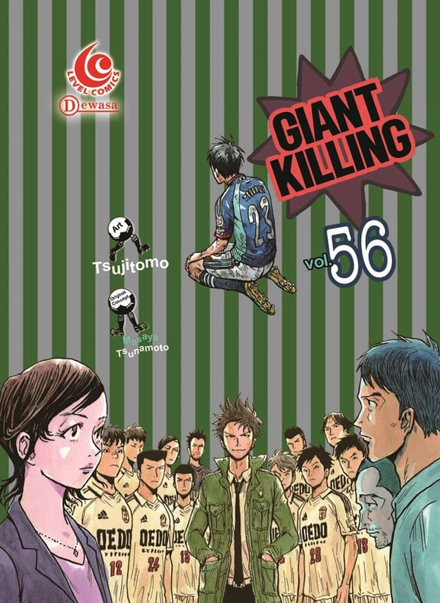 Level Comic: Giant Killing 56