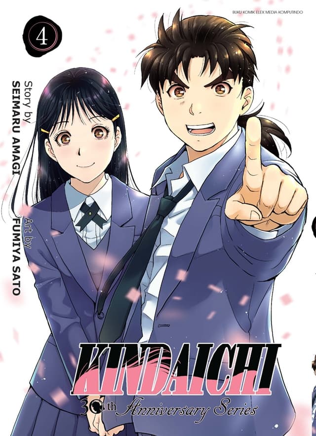 Kindaichi 30th Anniversary Vol. 4