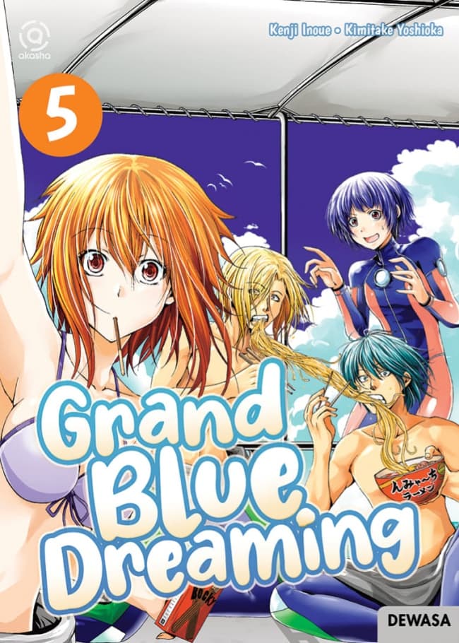 Akasha : Grand Blue Dreaming 05
