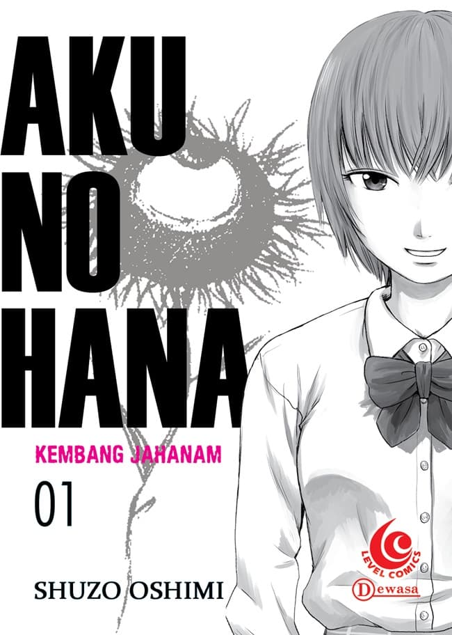 Level Comic: Aku no Hana-Kembang Jahanam 01