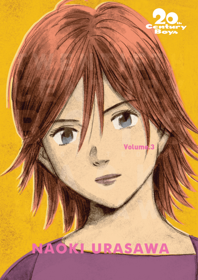 Level Comic: 20th Century Boys The Complete Edition 03