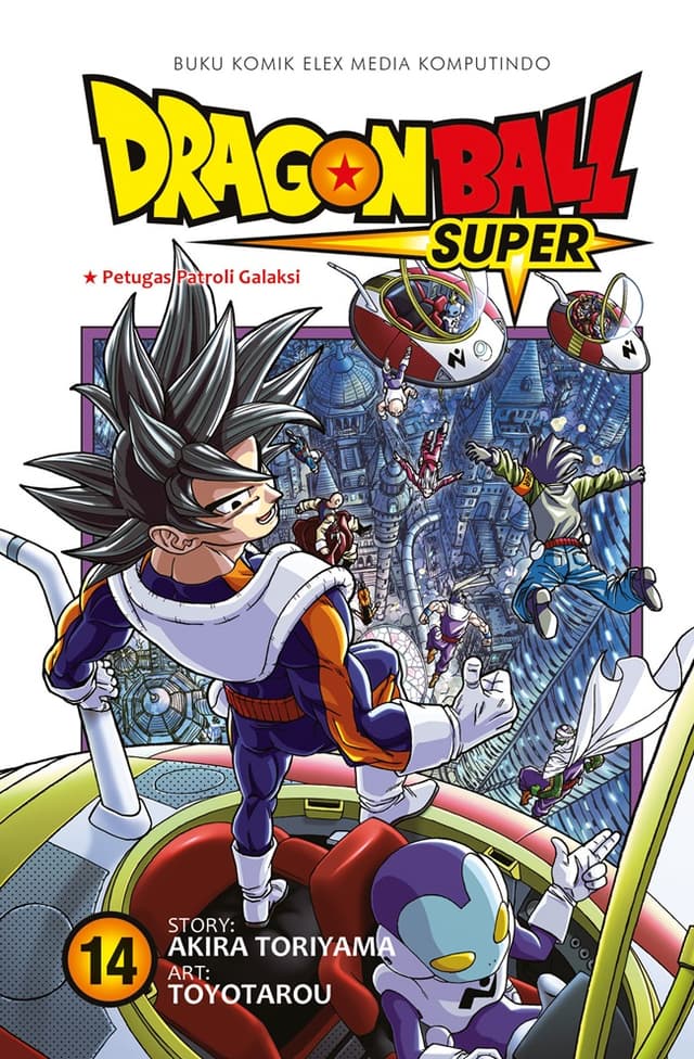 Dragon Ball Super Vol. 14