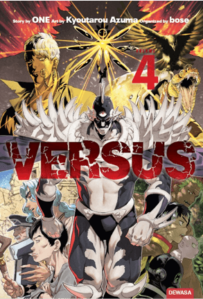 Versus Vol. 04