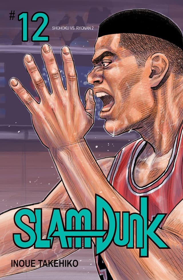 Slam Dunk New Edition 12