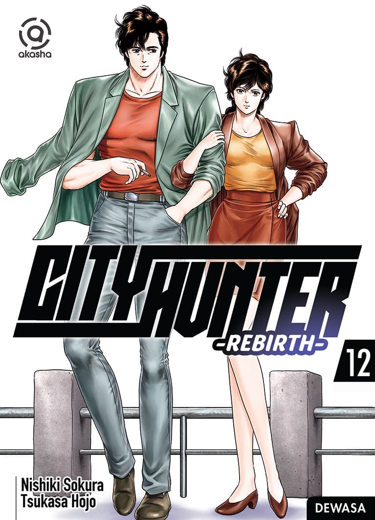 Akasha : City Hunter Rebirth 12