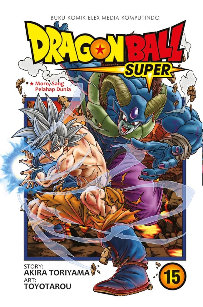 Dragon Ball Super Vol. 15