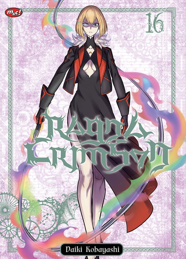 Ragna Crimson 16