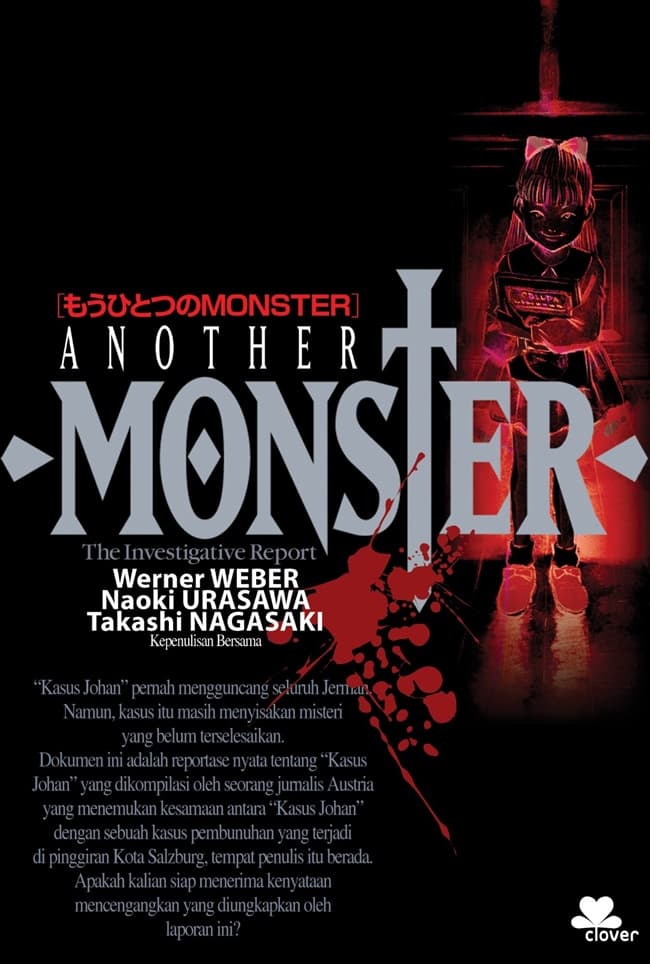 Another Monster: The Investigative Report